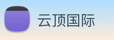 云顶国际 logo